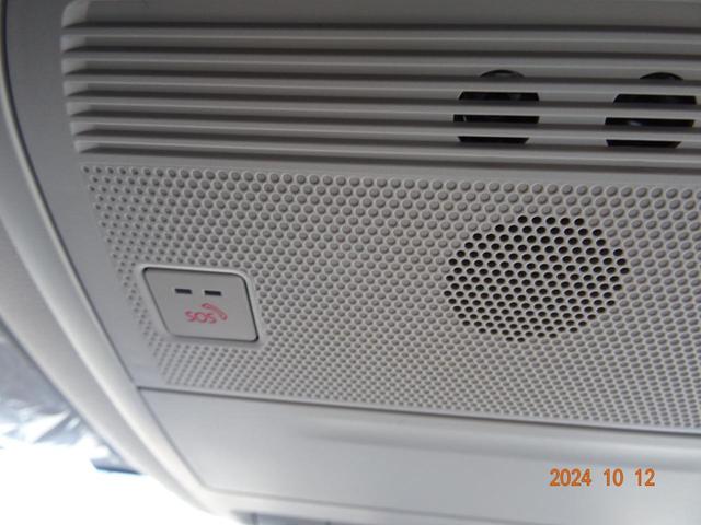 CX-80 XD Lパッケージ 試乗車UP 6人乗り BOSEサウンド 全周囲カメラ クリアランスソナー オートクルーズコントロール パワーシート 衝突被害軽減システム サンルーフ LEDヘッドランプ 電動リアゲート アルミホイール(37枚目)