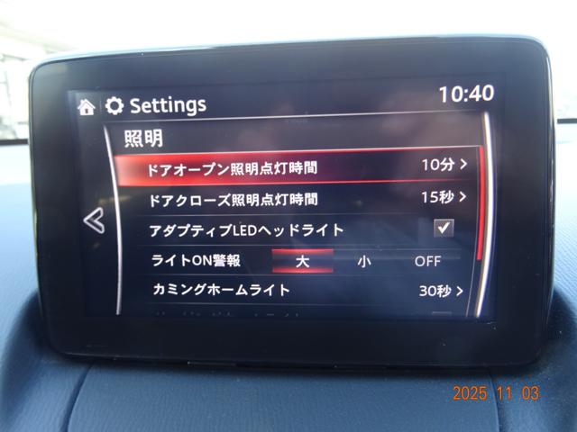 デミオ １３Ｓツーリング　ＣＤ／ＤＶＤプレイヤー＋地上デジタルＴＶチューナー（フルセグ）　セーフティパッケージ　セーフティクルーズパッケージ（24枚目）