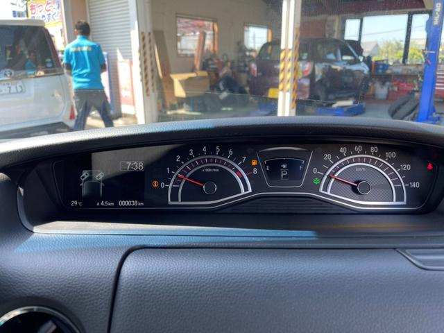 G・Lホンダセンシング(25枚目)