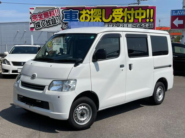 タウンエースバン トヨタ ｇｌ 大分県 ｇｌ トヨタタウンエースバンの中古車 Biglobe中古車情報 相場 検索