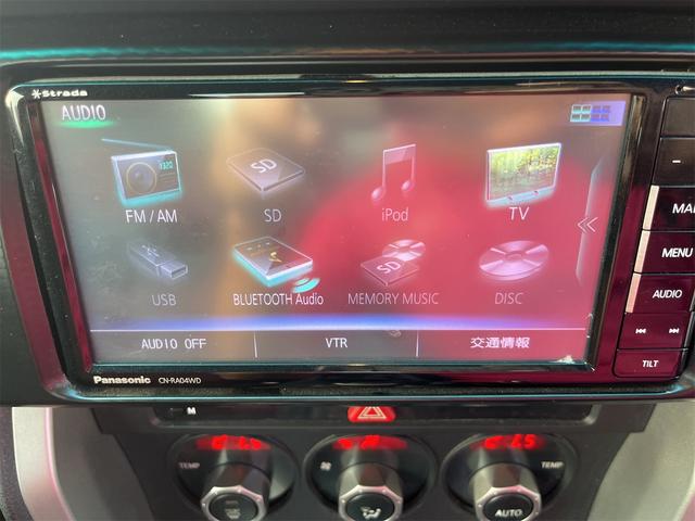 ８６ ＧＴ　ＥＴＣ　ナビ　ＴＶ　ＭＴ　オートライト　スマートキー　電動格納ミラー　アルミホイール　ＥＳＣ　ＣＤ　ＵＳＢ　Ｂｌｕｅｔｏｏｔｈ　エアコン　パワーステアリング（15枚目）