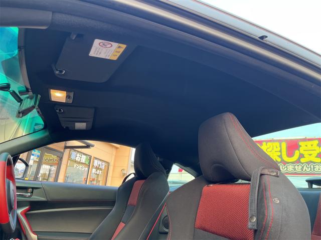 ８６ ＧＴ　ＥＴＣ　ナビ　ＴＶ　ＭＴ　オートライト　スマートキー　電動格納ミラー　アルミホイール　ＥＳＣ　ＣＤ　ＵＳＢ　Ｂｌｕｅｔｏｏｔｈ　エアコン　パワーステアリング（33枚目）