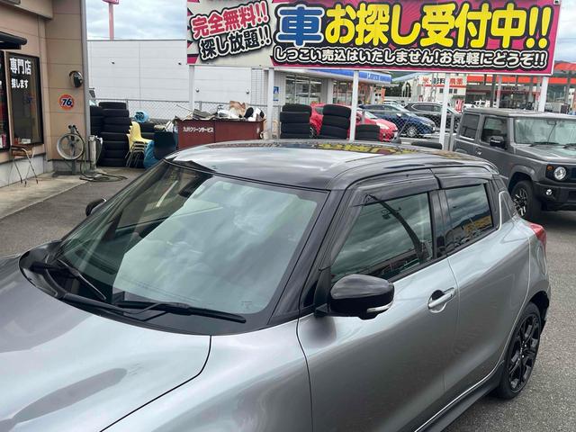 スイフトスポーツ ＺＣ３３Ｓ　ファイナルエディション　クリアランスソナー　オートクルーズコントロール　レーンアシスト　衝突被害軽減システム　アルミホイール　ＬＥＤヘッドランプ　スマートキー　電動格納ミラー　シートヒーター　ＭＴ　盗難防止システム（22枚目）