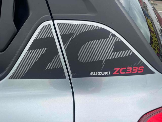スイフトスポーツ ＺＣ３３Ｓ　ファイナルエディション　クリアランスソナー　オートクルーズコントロール　レーンアシスト　衝突被害軽減システム　アルミホイール　ＬＥＤヘッドランプ　スマートキー　電動格納ミラー　シートヒーター　ＭＴ　盗難防止システム（27枚目）