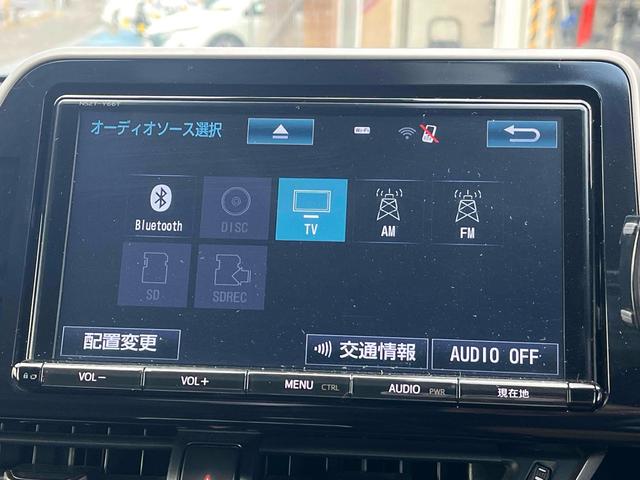 Ｃ－ＨＲ Ｇ　ドライブレコーダー　ＥＴＣ　バックカメラ　クリアランスソナー　オートクルーズコントロール　レーンアシスト　衝突被害軽減システム　ＴＶ　オートマチックハイビーム　スマートキー　アイドリングストップ（4枚目）