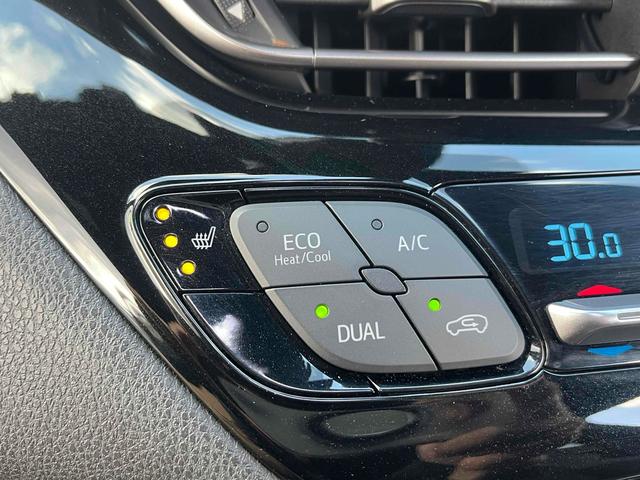 Ｃ－ＨＲ Ｇ　ドライブレコーダー　ＥＴＣ　バックカメラ　クリアランスソナー　オートクルーズコントロール　レーンアシスト　衝突被害軽減システム　ＴＶ　オートマチックハイビーム　スマートキー　アイドリングストップ（30枚目）