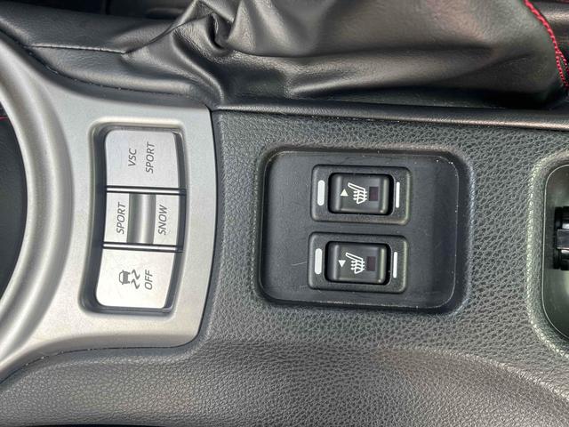 �~��̓V�[�g�̐S�n���D��܂����ˁB��L�̂悤�ȉۑ���V�[�g�q�[�^�[���������܂��B�ǂ�ȂƂ��ł����K�Ƀh���C�u���y���߂܂��ˁB