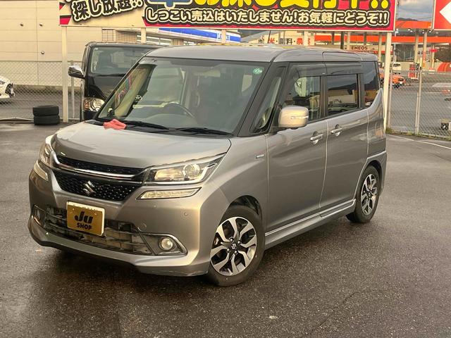 ソリオバンディット ハイブリッドＭＶ　ＥＴＣ　全周囲カメラ　ＴＶ　両側電動スライドドア　クリアランスソナー　レーンアシスト　衝突被害軽減システム　アルミホイール　オートライト　ＬＥＤヘッドランプ　スマートキー　アイドリングストップ（45枚目）