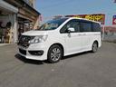 HONDA STEPWAGON SPADA