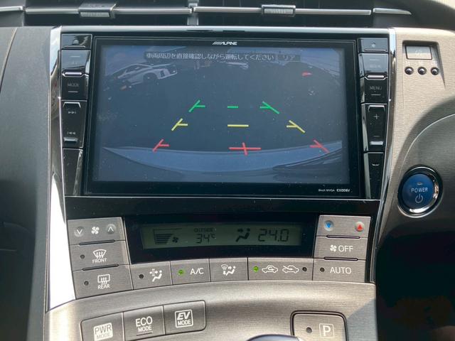 プリウス Ｇ　アルバイン９型ワイドＳＤナビ　ハーフレザーシート　プッシュスタート　キーレスエントリー　ＥＴＣ　バックカメラ　オートライト　ＴＶ＆ナビ（44枚目）