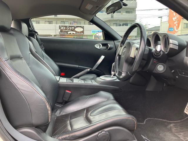 フェアレディＺ バージョンＴ（6枚目）