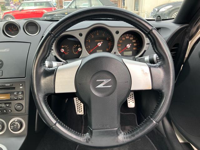 フェアレディＺ バージョンＴ（9枚目）