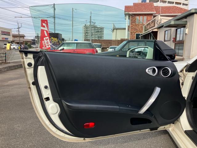 フェアレディＺ バージョンＴ（35枚目）