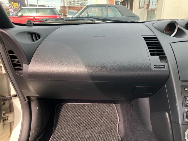 フェアレディＺ バージョンＴ（40枚目）