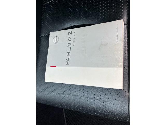 フェアレディＺ バージョンＴ（70枚目）