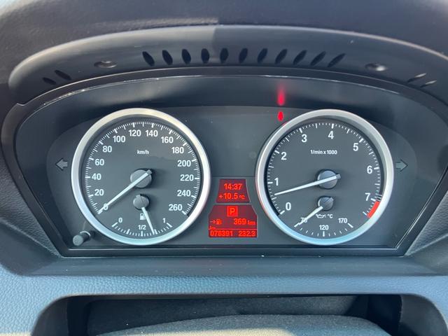 ６シリーズ ６３０ｉ　パワーシート　ＣＤ再生可（22枚目）