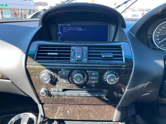 ６シリーズ ６３０ｉ　パワーシート　ＣＤ再生可（23枚目）