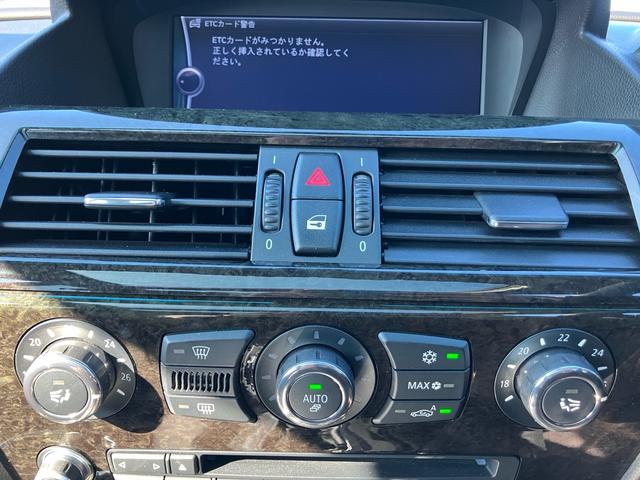 ６シリーズ ６３０ｉ　パワーシート　ＣＤ再生可（24枚目）
