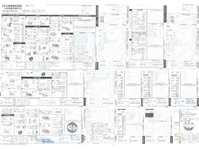 ＮＳＸ ベースグレード　５速ミッション車　走行距離５１，０００Ｋｍ　黒革シート　パワーシート　純正アルミホイール　エアバッグ　ＡＢＳ　整備点検記録簿（21枚目）