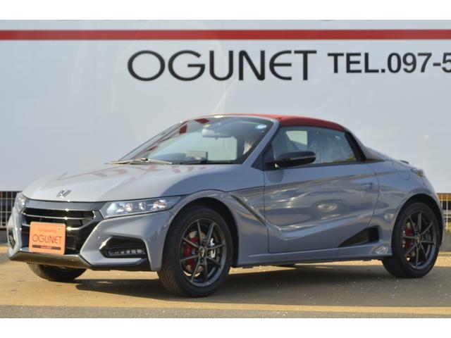 ｓ６６０ ホンダ モデューロｘ バージョンｚの中古車詳細 中古車検索ならkurutown クルタウン