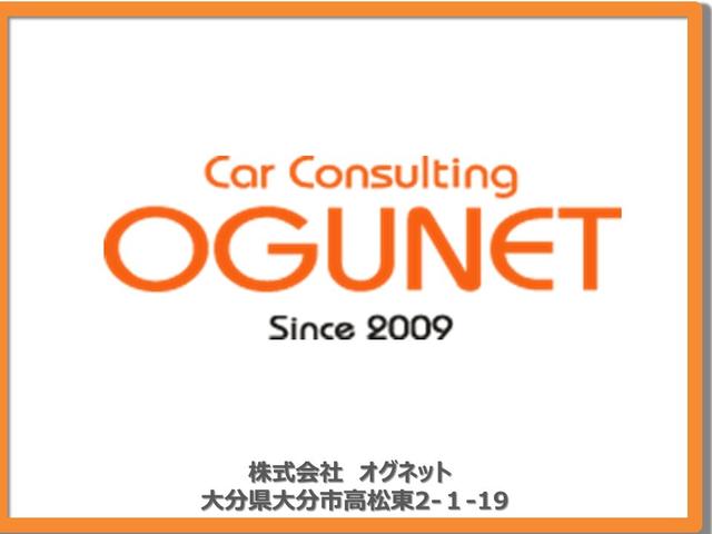 Ｇリミテッド　スーパーチャージャー　走行距離５１，１６３Ｋｍ　車検令和６年１１月　スーパーチャージャーエンジン　５速ミッション車　修復歴無し　１４インチアルミホイール　ＣＤオーディオ(27枚目)