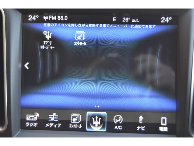 レヴァンテ ベースグレード　禁煙車　ナビ　全方位カメラ　スマートキー　ＥＴＣ　赤革シート　オートライト　ＨＩＤヘッドライト　２２インチアルミホイール（25枚目）