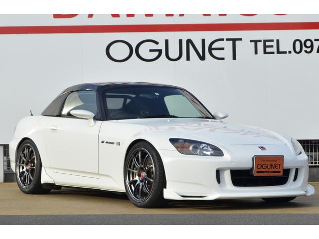 ホンダ Ｓ２０００