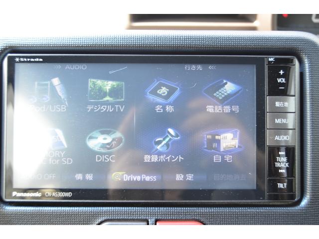 スペイド Ｆ　クイーンＩＩ　モデリスタエアロ　ストラーダフルセグナビ　ＥＴＣ　電動スライドドア　衝突軽減ブレーキ　レーンキープ（12枚目）