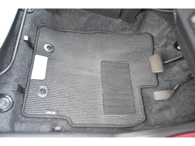 ミライース Ｌ　ＳＡＩＩＩ　スマアシ　純正オーディオ　キーレス　ワンオーナー（19枚目）