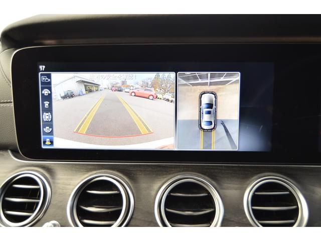 Eクラス E200 アバンギャルド スポーツ 360°カメラ シートヒーター ETC アダプティブクルーズ(11枚目)