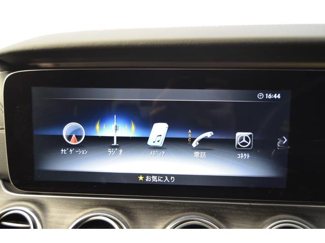 Eクラス E200 アバンギャルド スポーツ 360°カメラ シートヒーター ETC アダプティブクルーズ(12枚目)