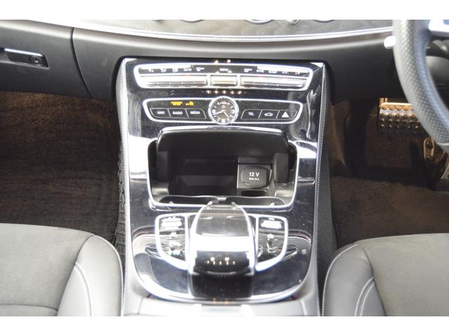 Eクラス E200 アバンギャルド スポーツ 360°カメラ シートヒーター ETC アダプティブクルーズ(13枚目)