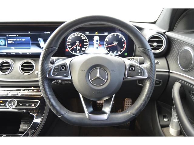 Eクラス E200 アバンギャルド スポーツ 360°カメラ シートヒーター ETC アダプティブクルーズ(14枚目)