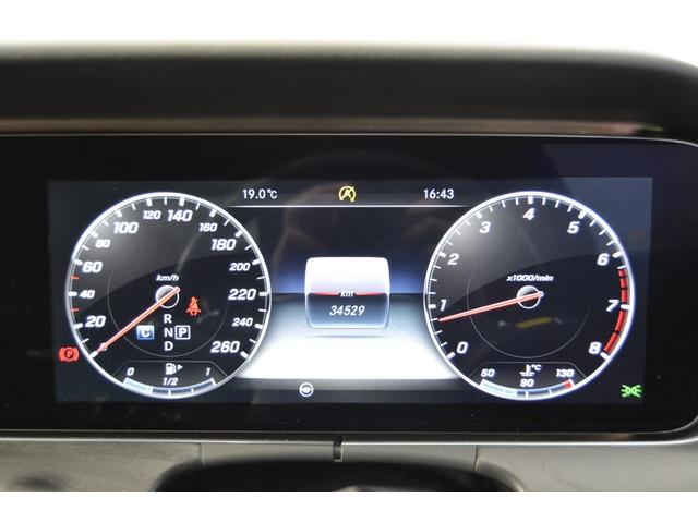 Eクラス E200 アバンギャルド スポーツ 360°カメラ シートヒーター ETC アダプティブクルーズ(15枚目)