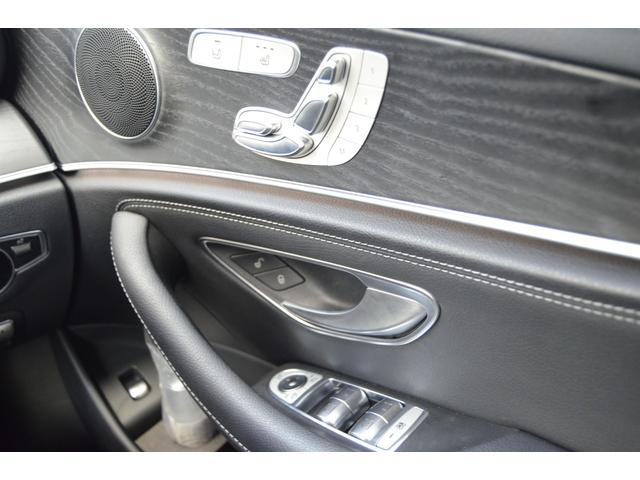 Eクラス E200 アバンギャルド スポーツ 360°カメラ シートヒーター ETC アダプティブクルーズ(17枚目)