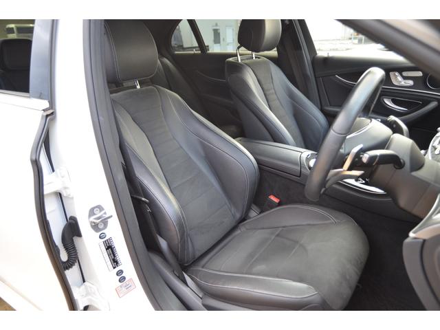 Eクラス E200 アバンギャルド スポーツ 360°カメラ シートヒーター ETC アダプティブクルーズ(18枚目)