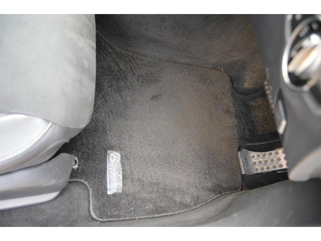 Eクラス E200 アバンギャルド スポーツ 360°カメラ シートヒーター ETC アダプティブクルーズ(22枚目)