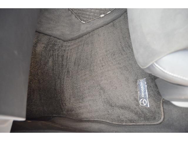 Eクラス E200 アバンギャルド スポーツ 360°カメラ シートヒーター ETC アダプティブクルーズ(23枚目)