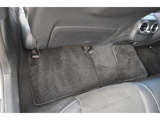 Eクラス E200 アバンギャルド スポーツ 360°カメラ シートヒーター ETC アダプティブクルーズ(25枚目)