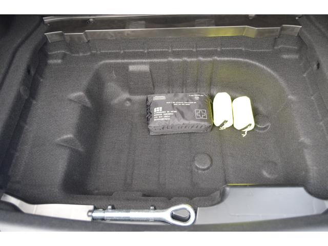 Eクラス E200 アバンギャルド スポーツ 360°カメラ シートヒーター ETC アダプティブクルーズ(28枚目)