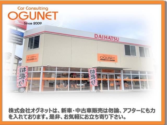 Ｅクラス Ｅ２００　アバンギャルド　スポーツ　３６０°カメラ　シートヒーター　ＥＴＣ　アダプティブクルーズ（35枚目）