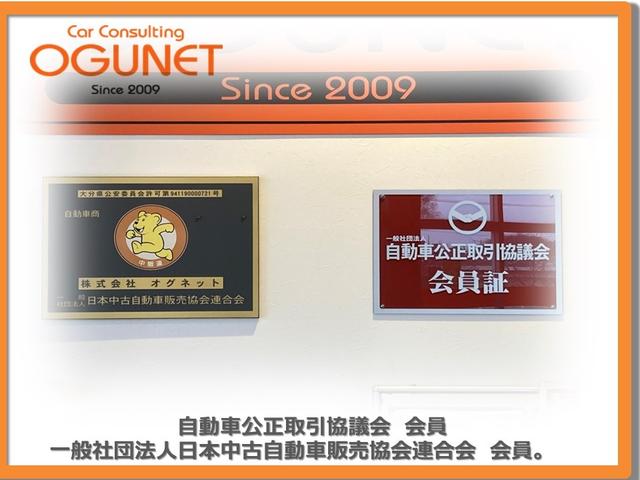 Ｅクラス Ｅ２００　アバンギャルド　スポーツ　３６０°カメラ　シートヒーター　ＥＴＣ　アダプティブクルーズ（36枚目）