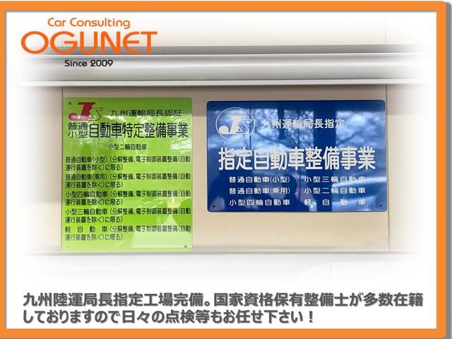 Ｅクラス Ｅ２００　アバンギャルド　スポーツ　３６０°カメラ　シートヒーター　ＥＴＣ　アダプティブクルーズ（42枚目）