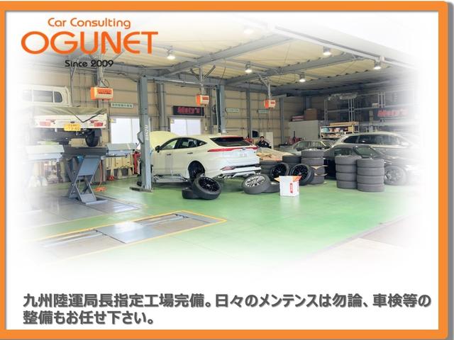 Ｅクラス Ｅ２００　アバンギャルド　スポーツ　３６０°カメラ　シートヒーター　ＥＴＣ　アダプティブクルーズ（43枚目）