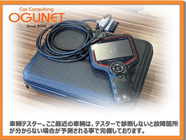 Ｅクラス Ｅ２００　アバンギャルド　スポーツ　３６０°カメラ　シートヒーター　ＥＴＣ　アダプティブクルーズ（44枚目）