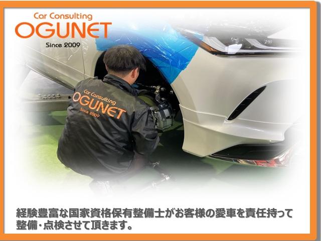 Ｅクラス Ｅ２００　アバンギャルド　スポーツ　３６０°カメラ　シートヒーター　ＥＴＣ　アダプティブクルーズ（45枚目）