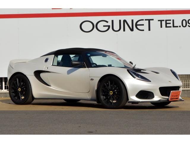 エリーゼ エリーゼスポーツ 220 II フルラッピング施工 社外オーディオ ETC(7枚目)