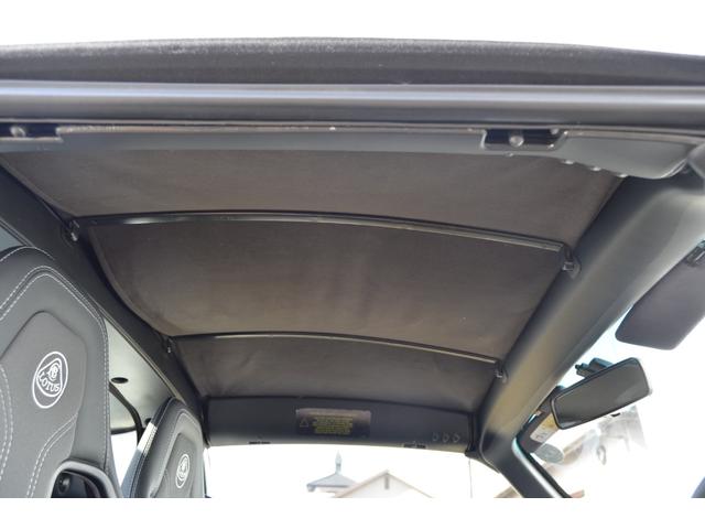 エリーゼ エリーゼスポーツ 220 II フルラッピング施工 社外オーディオ ETC(21枚目)