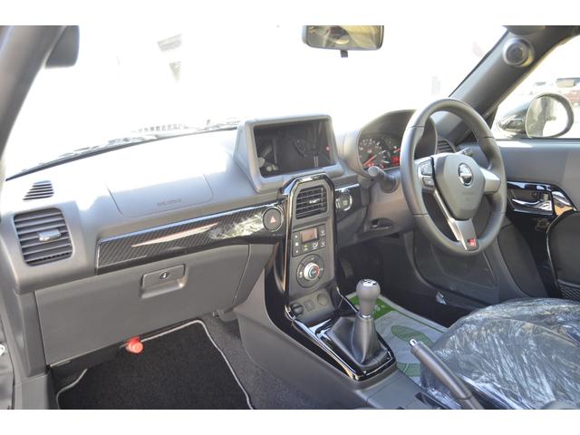 コペン ＧＲ　スポーツ　届出済み未使用車　５ＭＴ（13枚目）