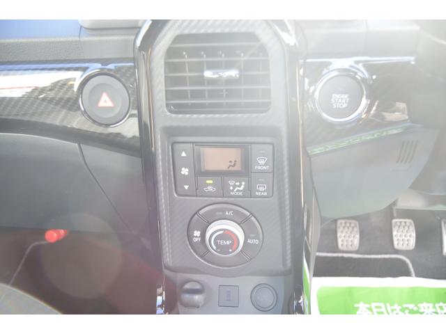 コペン ＧＲ　スポーツ　届出済み未使用車　５ＭＴ（15枚目）